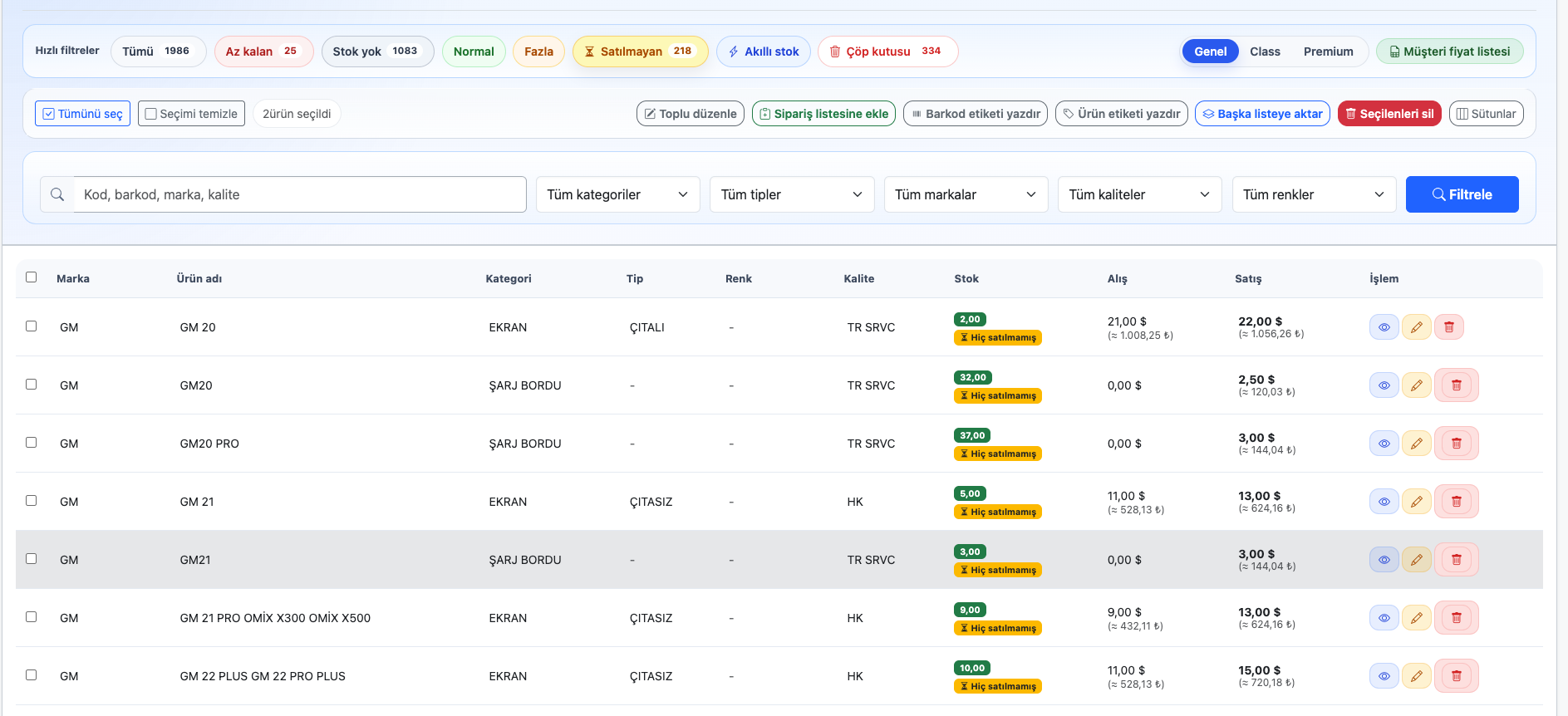 Optopanel stok ve depo yönetim programı
